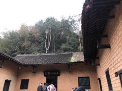 -韶山毛泽东同志故居