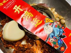 -谭鸭血老火锅(漳州路店)