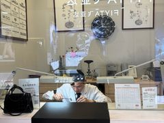 -亨吉利世界名表中心(汇金百货店)