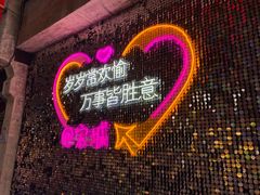 -杭州宋城