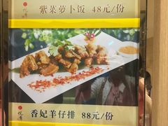 -悦秀大酒楼(江头店)