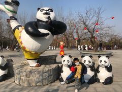 -西安秦岭野生动物园