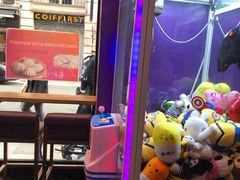 -CHATIME OPERA