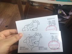 -西湖游船
