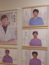 -养月堂中医养生月子会所(中心妇产店)