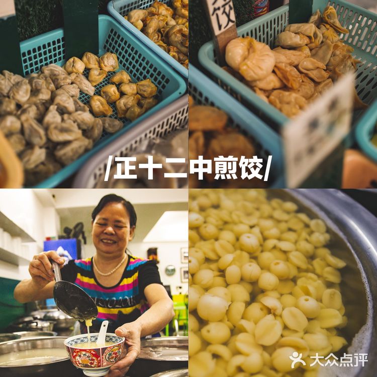 汕头10家必去餐厅，旅行编辑亲自踩点一篇就够了