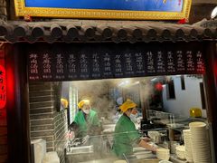 -七宝老街汤团(上海世纪汇广场店)
