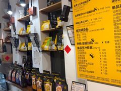 -唐咖精品咖啡(大理古城手冲店)
