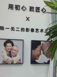 -爱儿美儿童摄影亲子馆(五路居店)