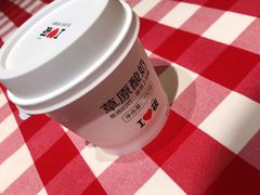 -西贝莜面村(万象天地店)