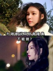 -上海首尔丽格医疗美容医院