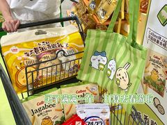 -世纪联华(杭州新塘路店)
