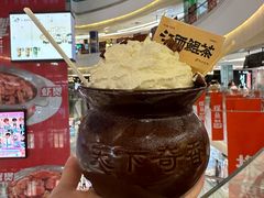 -盛焰铁板烧(王府井店)