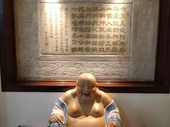 -得月楼·省级非遗·传统苏帮菜(观前店)