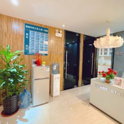 -比华利美容医院