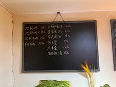 -东来土菜馆(民祥园路店)