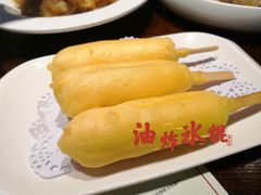 油炸冰棍-老厨家(友谊路总店)