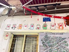 -赤坎老街