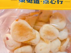 -東更道点心行(崂山丽达店)