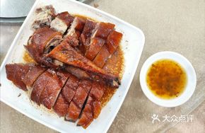 Signature Fresh Crispy Roast Goose