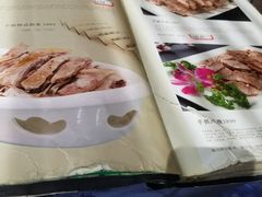 -老毛手抓·盐池滩羊非遗手抓(宁夏总店)