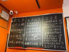 -荆九爷爆炒桥头三嫩(浙大店)