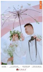-蒙太奇婚纱摄影(万达店)