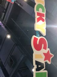 -LuckyStar幸运星家庭娱乐中心(东莞国贸店)