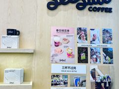 -Seesaw Coffee(武商MALL·武广店)