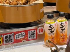 -龍歌自助小火锅(秦淮水游城店)