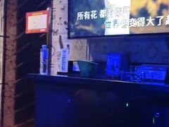 -满天星量贩式KTV(汉阳摩尔城店)