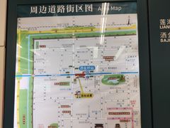 -回坊马二饺子馆
