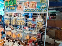 -蓝湾碧波·老字号·疍家非遗海上餐厅