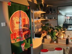 -叁秋咖啡 SANQIU COFFEE(天津河北路店)