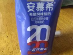 -永辉超市(鲁谷店)