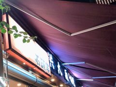 -洪大厨鸡煲(福田店)