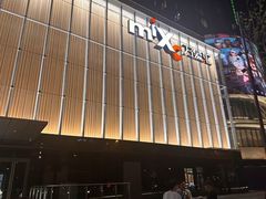 -北京望京万象汇