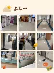 -中国福利会国际和平妇幼保健院(徐汇院区)