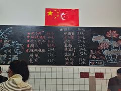 -刘小忙把子肉(北园大街总店)