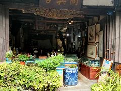 -崇州市街子古镇