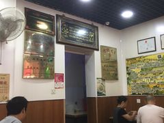 大堂-真素诚(玉泉路总店)