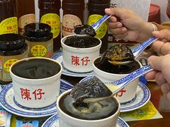 -陳仔(北京路店)