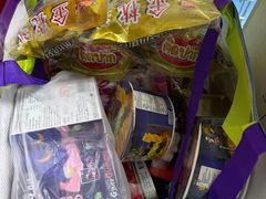 -Big C (拉查丹利店)