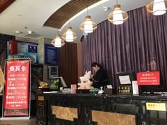 -金源温泉休闲会馆