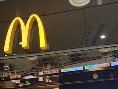 -麦当劳(北京大兴机场二层国内到达(安检外)店)