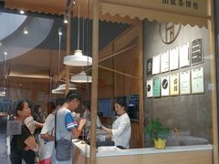 -L.C FLORA花予你(城西银泰城店)