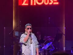 -TZ House音乐现场(来福士中心店)