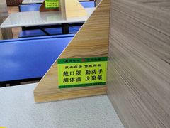 -芙蓉餐厅(厦大店)