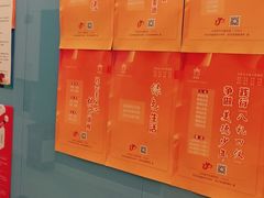 -英孚教育青少儿(宝龙中心)