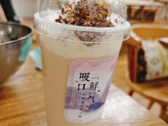 -奈雪的茶(花城汇中区PRO店)